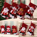 2020 New Hot Large Stockings Santa Elk Fabric Gift Socks Christmas Lovely Bag For Children Fireplace Tree Christmas Decoration